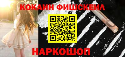 мдпв Севастополь