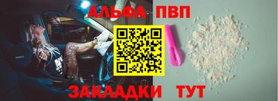 MDMA Premium VHQ Северобайкальск