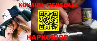 мдпв Севастополь