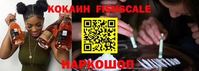 мдпв Севастополь