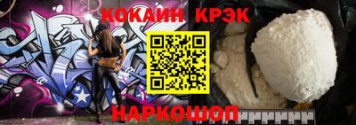 метадон Свободный