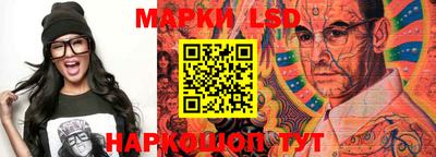 MDMA Premium VHQ Северобайкальск