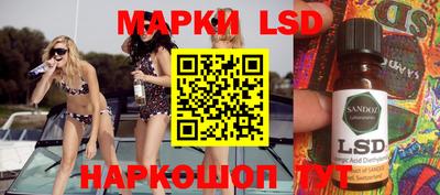 MDMA Premium VHQ Северобайкальск