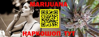 метадон Свободный
