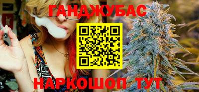 MDMA Premium VHQ Северобайкальск