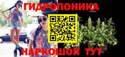 MDMA Premium VHQ Северобайкальск