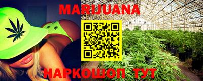метадон Свободный