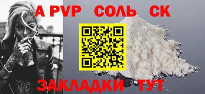 метадон Свободный