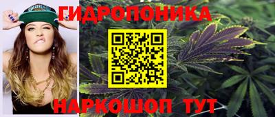 метадон Свободный