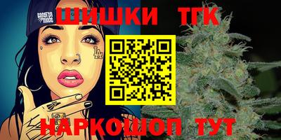 MDMA Premium VHQ Северобайкальск
