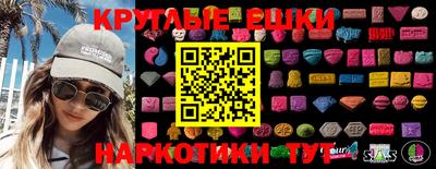 MDMA Premium VHQ Северобайкальск