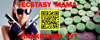 мдпв Севастополь