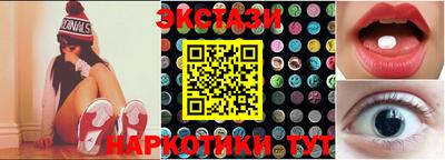 метадон Свободный