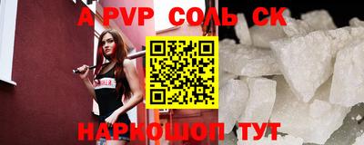 мдпв Севастополь