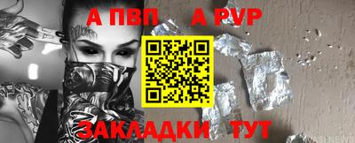 MDMA Premium VHQ Северобайкальск