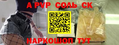 метадон Свободный