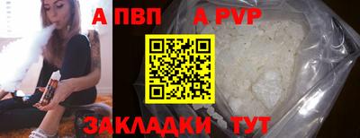 мдпв Севастополь