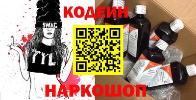 MDMA Premium VHQ Северобайкальск
