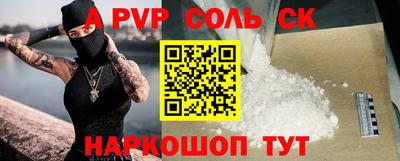 метадон Свободный