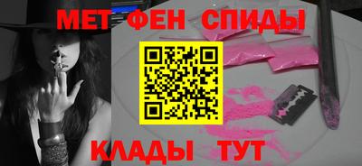 MDMA Premium VHQ Северобайкальск