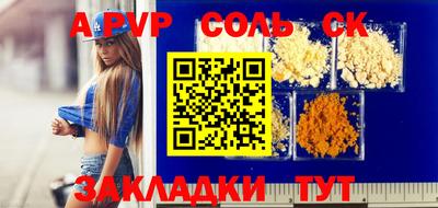 метадон Свободный