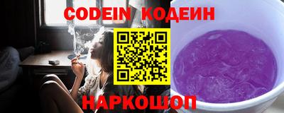 метадон Свободный