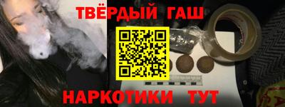 MDMA Premium VHQ Северобайкальск