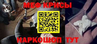 мдпв Севастополь